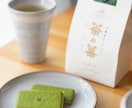 世界観が伝わるSNS/EC用のフードフォト撮ります 「美味しそうで世界観が伝わる」商品撮影を探している方へ イメージ8