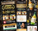 PRO認定×★5.0の安心品質！広告LP作成します セットで"広告動画"が50%OFF！LP単品の制作も大歓迎！ イメージ5