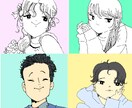 漫画のキャラクター風の似顔絵を描きます 特徴を活かしつつかわいく・格好良く描きます！アイコンなどに！ イメージ1