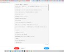 一文字1.0円　シチュボ、ASMR台本書きます 得意ジャンル：耳かき、ヤンデレ、ファンタジーetc... イメージ3