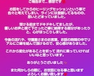 縁結びヒーリング❤️霊感・霊視で彼の気持ちをみます 片思い・復縁・想念伝達・縁結び・ヒーリング、もっと会いたい イメージ9
