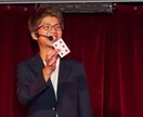 一歩が踏み出せない方！全力で背中を押します 違和感ある日常に勇気をもってNOと言ってみよう イメージ3