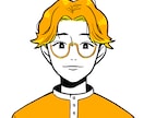 商用可【SNSアイコン用イラスト】作成いたします はっきりとした信頼感のあるイラストアイコンはいかがですか？ イメージ1