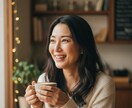 素敵なのに、なぜか選ばれないのには、理由があります 180日以内に、男を射止める2つテクニックと見せ方と考え方 イメージ3