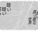 全力でボカロ・歌みた・オリジナル楽曲のMV作ります 最短1日でMV、PV制作致します！ イメージ3