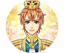 残り４枠❗世界に１つだけのアイコンを描きます 『300個以上のアイコンを描いてきたスキルと実績』 イメージ9