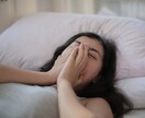 人といると疲れちゃう！！そんなお悩みを聞きます 周りの空気を読みすぎてしまう、HSPのあなたへ☆ イメージ2
