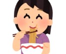 ﾕﾙﾌﾜ相談　7日かけて健康の気になること聞きます 管理栄養士が、日常の疑問や体調の変化などあなたに寄り添います イメージ3