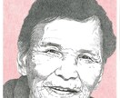 ご老人の似顔絵をペン画、鉛筆画でリアルに描きます 還暦、古希、誕生日のお祝いなど、モノクロの似顔絵を描きます！ イメージ2