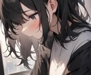 今、悲しいですか？あなたの悲しみに寄り添います その悲しみを私に分けてください イメージ3