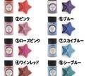 カラフル猫のストラップお作りします カラフル猫のストラップをオーダーでお作りします。 イメージ2