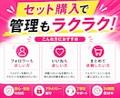 インスタフォロワー1000+いいね500増やします フォロワーといいねをまとめて依頼したい方へ。お得なセット！ イメージ2