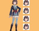 ゲーム等に使用できる立ち絵イラスト作成します 追加分のお値段交渉いたします！ イメージ3