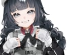 商用込！SNS・返礼品に！イラスト(腰上)描きます 【4月末まで限定価格】46% OFF！！！！！ イメージ4