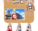 女性、男性、動きのあるイラストを描きます 可愛い、カッコいいをお届けできるように頑張ります！ イメージ10