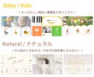 集客UP！LINEリッチメニューを制作します オリジナルデザインでファン化につなげるお手伝いをします！ イメージ5