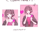 ポップで可愛いSNS用のアイコンイラストを描きます アイコン、ヘッダーで個性を出したい方へ⭐︎ご相談からお気軽に イメージ2