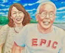 チャネリング似顔絵　魂にコミットした似顔絵描きます 波動上昇サポート似顔絵＊色紙orキャンバスで飾れる水彩画 イメージ3