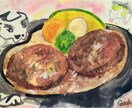 食べ物のイラストを描きます 飲食店のPOPやメニュー表などにお役立てください！ イメージ2
