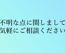 Vtuberのための映像制作をお教えします 配信活動に特化した、実用After Effects入門講座 イメージ10