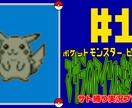 いろんなサムネイル作ります 目を引くサムネイルからオシャレなサムネイルまで承ります！ イメージ9