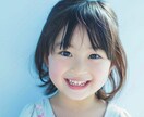 3枚セット！AIで「子供モデル」画像生成します 赤ちゃん〜小学生まで対応！子育て関係のサイト制作にもおすすめ イメージ2