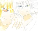かわいい男の子のイラスト描きます 動物、食べ物、人外も描けます！ イメージ9