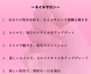 キャッチコピー【20案】をご提案させていただきます あなたのためのオリジナルキャッチフレーズ制作します イメージ2