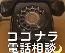 今すぐ話したい…わかりにくい彼の本音を読み解きます 既読スルーやそっけなさ…彼の気持ちを星座と数秘で見ていきます イメージ4