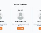集客できるシンプルなホームページを作成します スマホ対応LP制作｜HTML・Tailwind対応 イメージ5