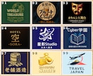 会社、お店のロゴデザイン、２４時間以内に作成します あなたの大切な想いを丁寧に形にします。修正は無制限に可能。 イメージ12
