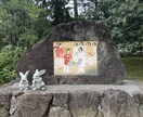 驚異の成就率♡お相手の本質とお気持ち霊感霊視します 限定価格残り15名様♡･*:恋愛成就縁結び思念伝達*･ﾟ♡ イメージ7