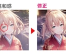 AIイラストを修正します AIイラストの手や目など、細かい部分の手直しします! イメージ2