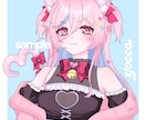 かわいいイラスト・アイコン描きます その子らしさ、ぎゅっと詰め込みます。 イメージ4