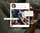 WordPressでオリジナルのHPを作成します 格安！！丁寧なヒアリングで満足のいくHPをお作り致します！ イメージ1