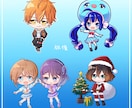 キャラデザ＆デフォルメイラスト制作します キャラデザ、衣装のデザイン込み！グッズなどにおすすめ！ イメージ2