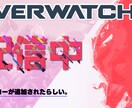 Vtuber/ゲーム配信者様！サムネイル制作します 【最短翌日納品！】高クオリティのサムネをご提供します！ イメージ5