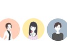 SNSで利用可能なシンプルなアイコンを作成します シンプルなアイコンを作成します。お好きな絵柄を選べます！ イメージ4
