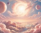 2025年後半の運勢をあなた専用でお届けします 2025年後半の運勢を先取りし、Happyな未来へ！ イメージ5