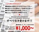 即日対応無料！なんでもデータ入力代行承ります 紙媒体・手書き・PDFのデータを完全再現いたします イメージ2