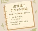 電話不要◎あなたの心をふんわり軽くします 看護師がゆったりあなたに寄り添ってお話をお聴きします イメージ1