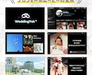 TikTok風のプロフィールムービー作成します Tiktok風のクスッと笑える演出で生い立ちを紹介します！ イメージ2