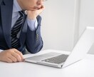 国家資格キャリコンが志望理由の書き方を支援します 自分軸や就活の軸にしっくりこない人へ、モヤモヤを紐解きます イメージ1