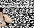 流行りの猫ミーム動画の制作を行います YouTubeshortsやTiktokなどへ投稿したい方へ イメージ2