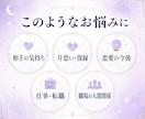 お悩み1件をワンコインで丁寧に鑑定します タロット3枚で今の状況とこれからのヒントをお伝えします イメージ4