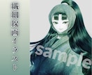 一枚絵イラスト制作・背景込み描きます 幅広い絵柄でSNS・推し活・グッズ・表紙対応 イメージ7