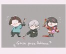 SDイラストお描きします アイコンやスタンプ、配信活動、グッズ制作にご活用頂けます イメージ9