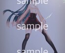 あなただけのオリジナルイラストをお届けします 透明感溢れるあなた好みのイラストをあなたに。 イメージ5