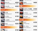 英語•日本語のメニューやSNS画像もつくります テイクアウト用でインスタ•フェイスブック用画像もお手伝い! イメージ3
