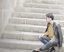 初心者がもう悩まない、今よりもっとキラキラさせます アパレル歴5年 の僕が18～20代メンズ限定サポートします イメージ3
